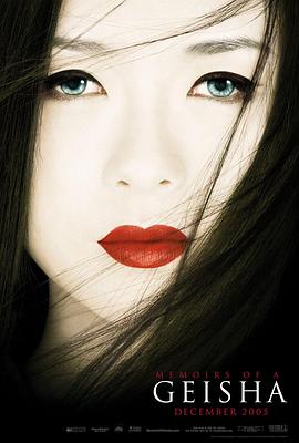 D 格片目封套，2007 年电影道具唱片特写